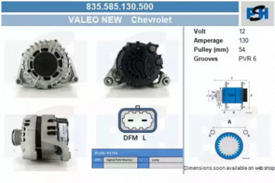 CV PSH 835585130500 -  